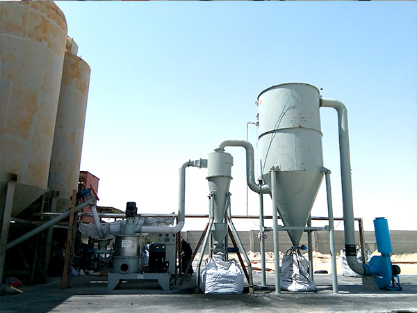 山东某公司订购白炭黑超微粉碎机