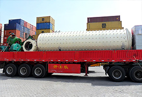 安装完毕 安装完毕